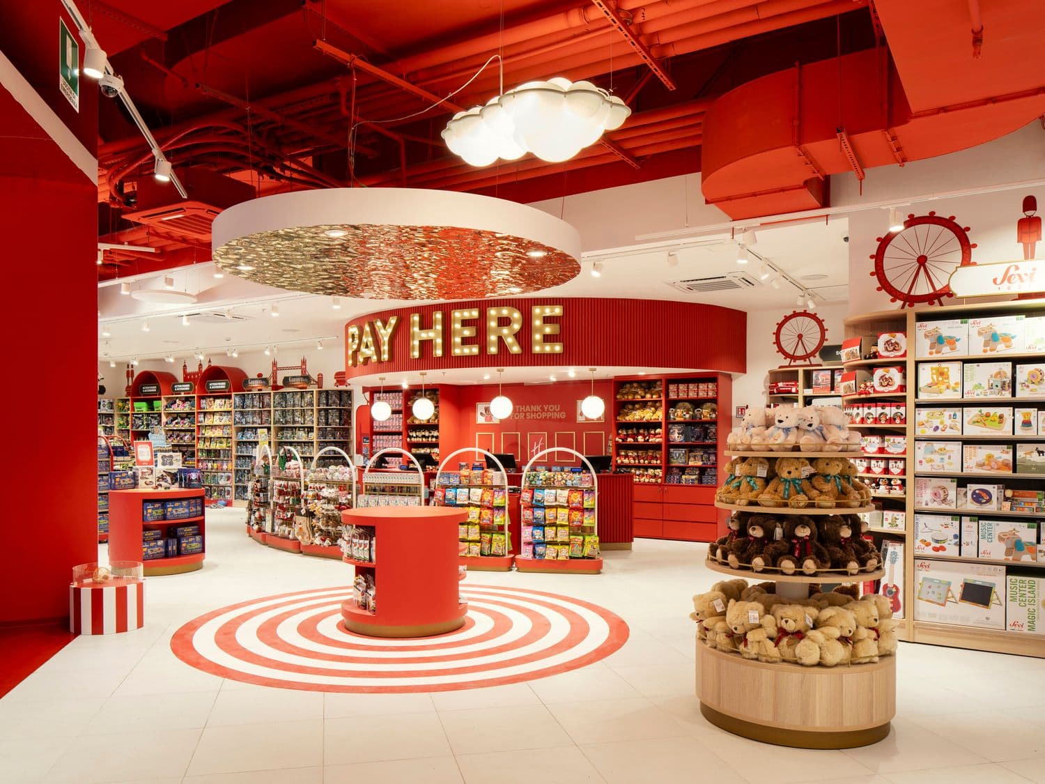 Hamleys Pompei
